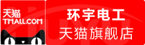 ⭐稳定包售后的
kuaishou干净IP号
去哪买